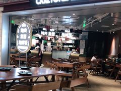 门面-CRAZYONES西班牙海鲜饭(上海美罗城店)