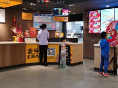 -麦当劳(新塘万达广场分店)