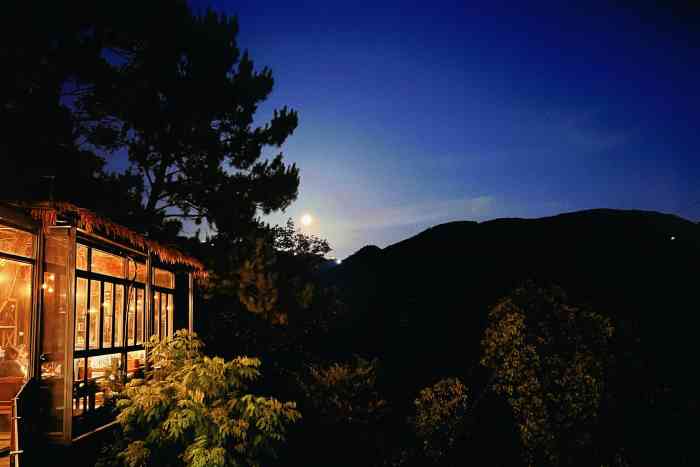 来福小院-"艳阳高照,赶着正午阳光登上鼓岭,一路昏昏.