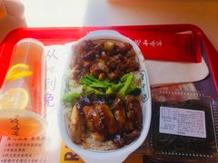 -和合谷(长虹桥店)