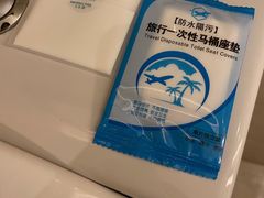 -成都安仁福朋喜来登酒店