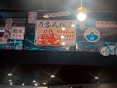 -盖帮鳝鱼串串(东郊记忆店)