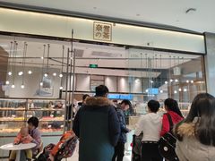 -奈雪的茶(石家庄万象城店)