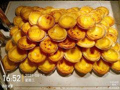 -星伦多自助料理·涮烤一体(江桥万达店)