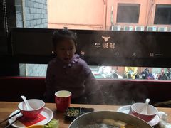 -牛很鲜潮汕牛肉火锅(朝晖路店)