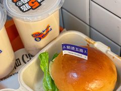 -前进5路汉堡炸鸡(前进五路店)