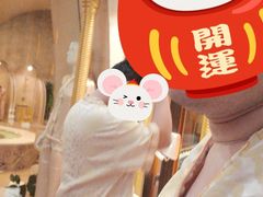 -碧中海汤泉汗蒸酒店