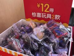 -麦当劳(伟城广场店)