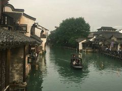 -乌镇那一年小院主题餐厅(甘泉西路店)