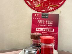 -南信牛奶甜品专家