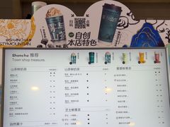 -雾与山茶(大禹城店)