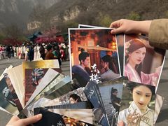 -云台山风景名胜区