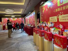 -上海雅居乐万豪侯爵酒店