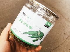 -优品汇生活广场