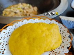-老刘生态大鱼坊铁锅炖鱼(赛马场店)