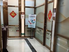 -佛山中大口腔医院·市二级口腔专科医院