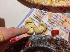 -哥老官重庆美蛙鱼头(龙湖杭州金沙天街店)