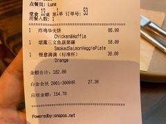 -Brut Eatery悦璞食堂(建国东路店)