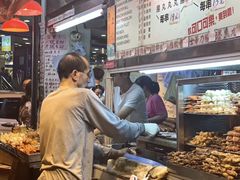 -富豪雪糕车流动点(尖沙咀店)