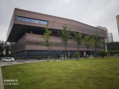 -临沂市博物馆
