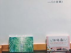 -猫的天空之城概念书店(丽江古城饮玉巷店)