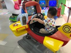 -莫莉幻想儿童乐园(武汉金银潭永旺店)