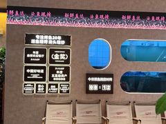 -江边城外烤鱼(方庄时代购物中心店)