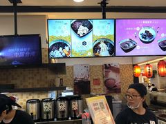 -鲜芋仙(群光广场店)