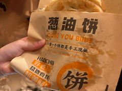 -上海浦东星河湾酒店