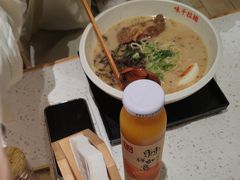 -味千拉面(广州白云机场T1西二店)