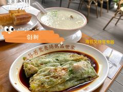 -源记肠粉(华贵路店)