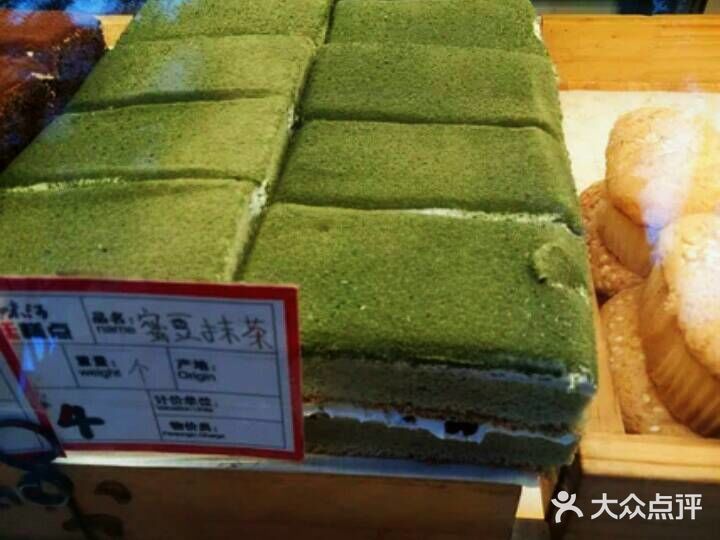 真诚推荐|成都三家平价实惠的甜品店攻略