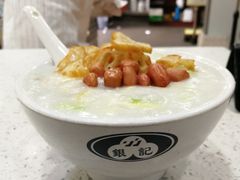 -银记肠粉(文昌北路店)