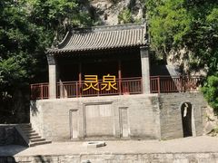 -窦大夫祠