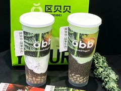 -万达广场(厦门湖里店)