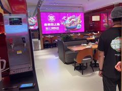 -老板恋上鱼(恒隆广场店)