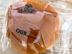 -OUR Bakery(SKP-S店)