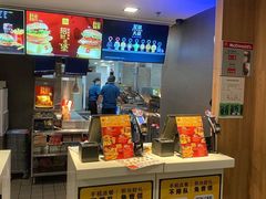 -麦当劳(广州新港东路第二分店)