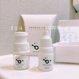 日本黑科技产品：DDS冻干絮精华液