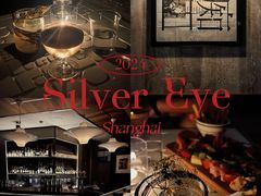 -Silver Eye