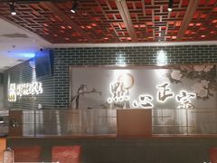 -点都德(长泰广场店)