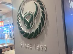 -吉野家(复兴路第二餐厅店)