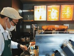 -星巴克(上海虹桥南丰城办公楼店)