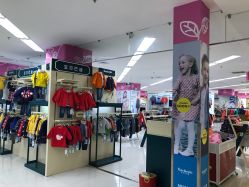 -孩子王(海悦店)