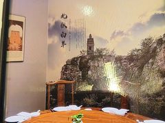 -二分八云雁阁(长治路店)