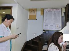 -张钰强中医正骨推拿连锁(华发商都店)