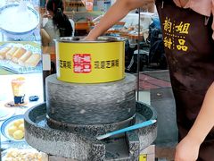 -韵姐牛奶甜品世家