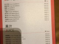 -广州白云机场雅高铂尔曼大酒店