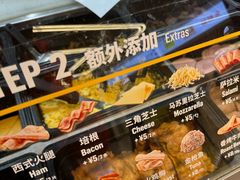 -赛百味SUBWAY(高新绿宝店)