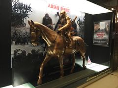 -UME影城(安贞DTS:X店)